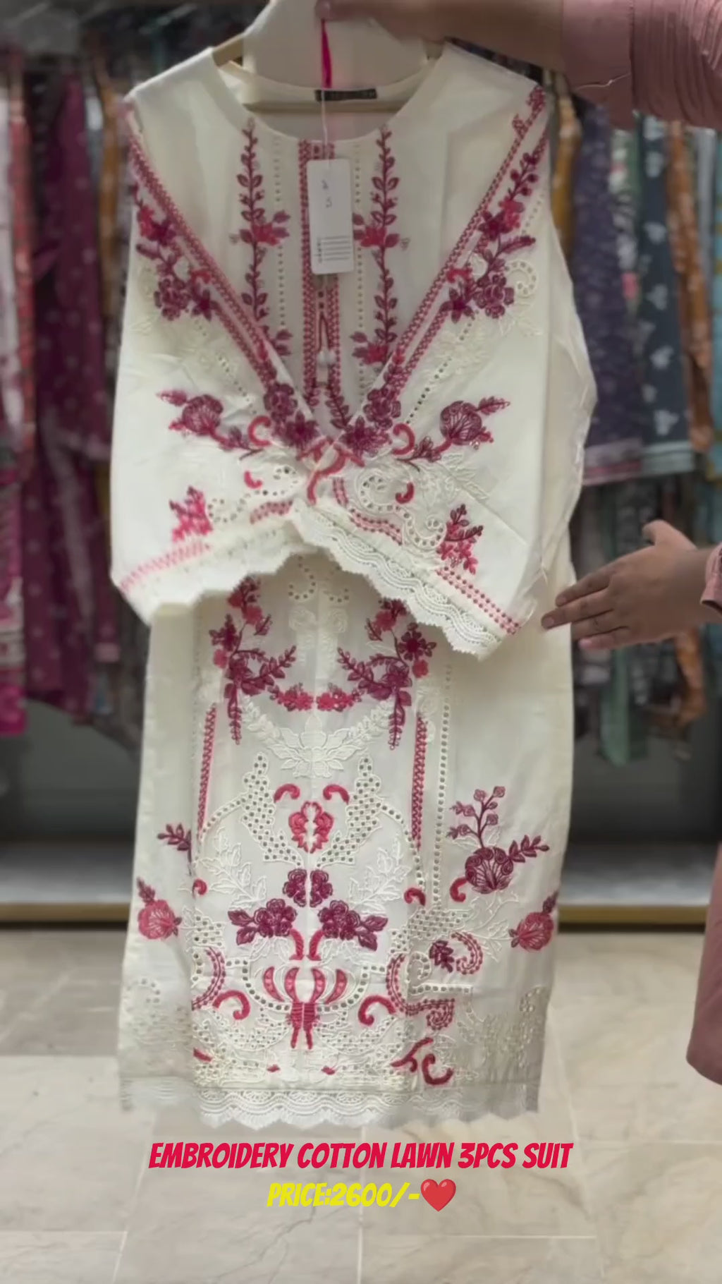 Premium Embroidered Cutwork 3 Piece Suit