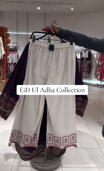 Eid Ul Adha Collection – Printed Embroidered Lawn Dress