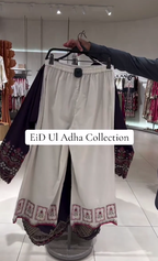 Eid Ul Adha Collection – Printed Embroidered Lawn Dress